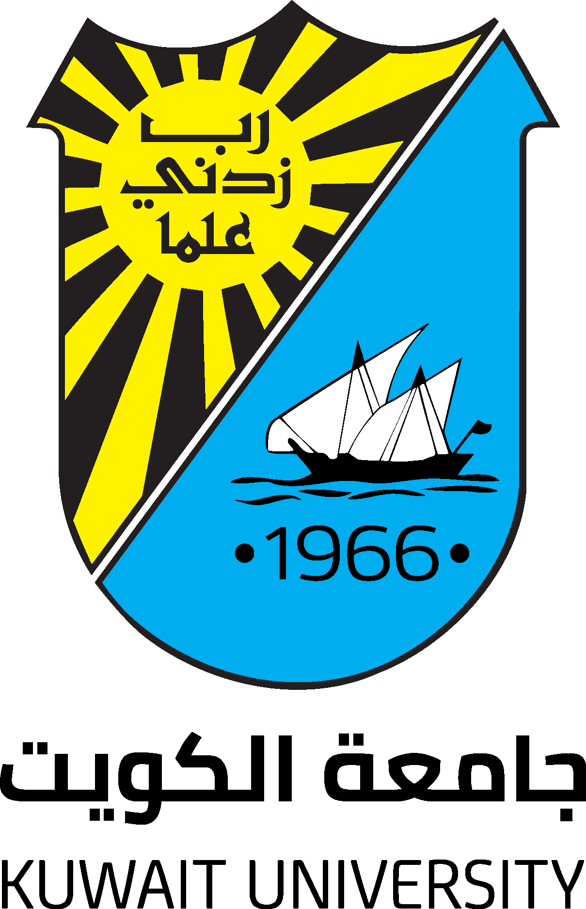Kuwait University Logo Vector Logo